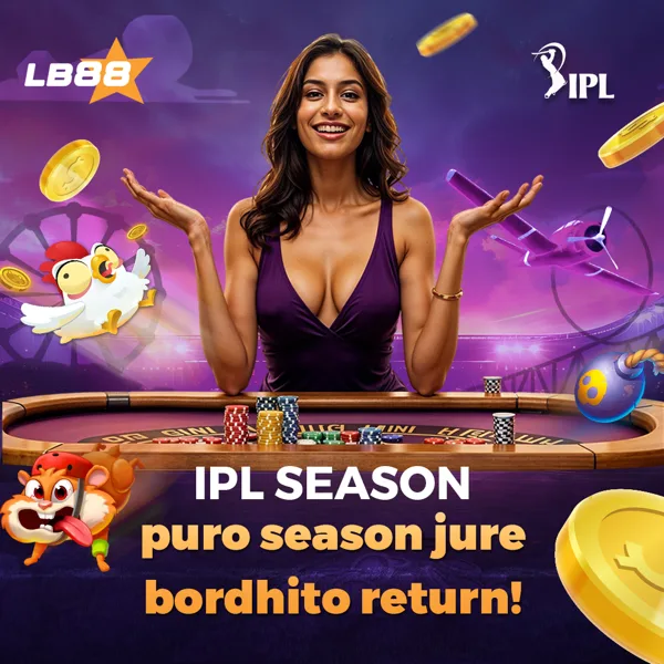 LB88